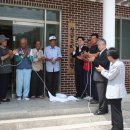 상금2리경로당 이미지