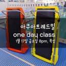 북성스포츠센터 이미지