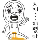 디엠달서점