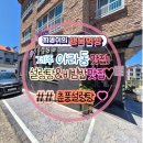 춘풍 - 285457 | 맛집] 뽀얗고 진한 국물이 예술인 제주도민 로컬 밥집 '춘풍설렁탕' 내돈내산 솔직후기 (feat. 한치비빔밥)