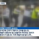 오전지구대 이미지