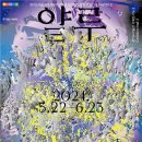 기업은행 이미지