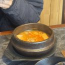 우륵 | 강남, 역삼 직장인 점심 추천, 우륵 육회비빔밥 솔직 후기🥩