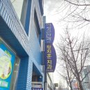 이정근안과의원 이미지