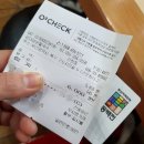 강대감멸치칼국수 | 구포시장 가성비 밥집 &#39;강대감 손칼국수&#39; 혼밥 후기