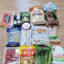트레이더스 홀세일 클럽 천안아산점 이미지