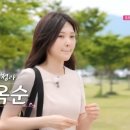 옥순농장 이미지