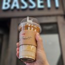 분당-370 | 분당카페 수내역카페 폴바셋 생일쿠폰으로 가장 비싼 메뉴 주문하기