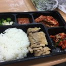 솜리보쌈 이미지