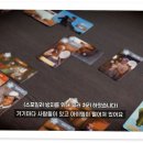 데굴데굴 네이버블로그