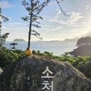 더베이리조트 | 제주 여름(7월). 서귀포 가볼 만한 곳. 소천지 후기 (아이와 4박 5일 방학 여행)