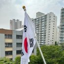 아토 태권도장 이미지