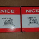 (NICE)나이스 이미지