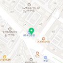 홈플러스(주)익스프레스메트로시티점
