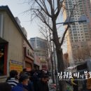 유명카써비스 이미지