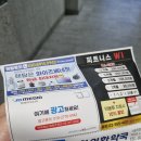 김현지내과의원 이미지