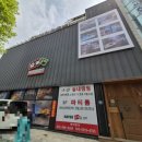 삼선가스자동판매기 | 구월동 아이랑가볼만한곳 게임기와 노래방이 있는 실내캠핑장 요기놀자
