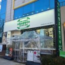 상무참약국 이미지