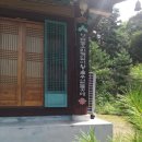 북원로1 이미지