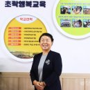 초락초등학교 이미지