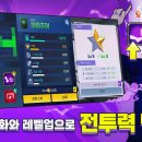 일레븐PC 이미지