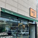 베이글집(Bagel Zip)