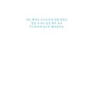 이스트씨