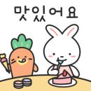 반월농협 로컬푸드직매장 이미지