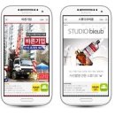 주식회사 더나눔 이미지