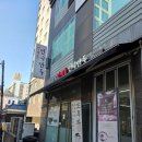 경기도 수원시 팔달구 경수대로466번길 52 (인계동) | [인계동 맛집] 인계동 만두 칼국수 수제비 맛집 인계동 언니만두&amp;칼국수 후기