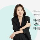 동화6차A 이미지