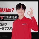 장안흰돌마을 이미지