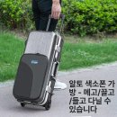 색소폰 | 백팩 겸용 색소폰케이스 비교 후기 무거운 악기가 가벼워지는 마법같은 일상