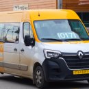 신일운수 이미지