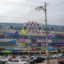 형곡시장프라자 이미지