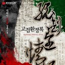 42 이미지