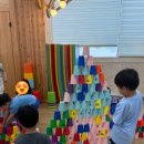 RAINBOW CASTLE 이미지