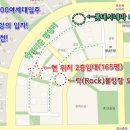 테크노게임장 이미지