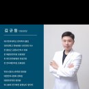 도봉제일한의원 네이버블로그