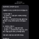 산천민박 이미지