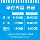 부산조개창고 이미지