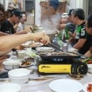 용문민박 이미지