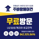김대수내과의원 이미지