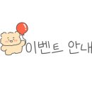 이레담막국수(본점)