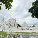 31140-5-7-4 | 치앙마이 자유여행 5박7일 4일차 후기 : 치앙라이투어, 올드타운