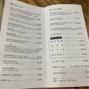 현대옥풍암점 이미지