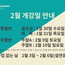 화목컴퓨터 이미지