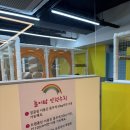 원감자탕 정글짐 | 놀이방이 있는 창원 상남동 신상 맛집 ㅣ청년감자탕 창원상남점 솔직후기