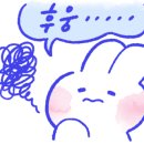 당구천국 이미지