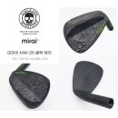 미라이 - 전주시 완산구 충경로 29 | 미라이